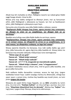 @Somalilibrary Asallada Diinta.pdf